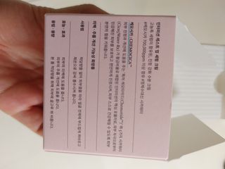 뽀글포글2님이 올린 리뷰 사진 4