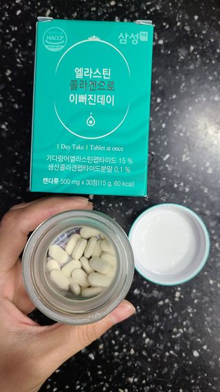 체인미 엘라스틴 콜라겐으로 이뻐진데이 500mg x 30정 — 5점을 준 리뷰어가 2021년 12월 올린 사용 사진