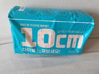 아베크 펫 와이드 프리미엄 중형 애견 강아지 배변 패드 54매 1팩 45g — 4점을 준 리뷰어가 2021년 7월 올린 사용 사진