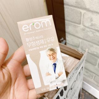행복하게님이 올린 리뷰 사진 4