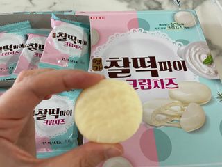 쏘쏘님이 올린 리뷰 사진 1
