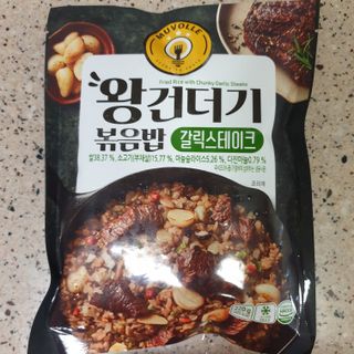 lucky_zarie님이 올린 리뷰 사진 1