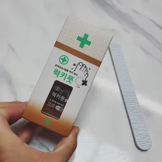 유케어 YOU CARE 문제성 손발톱케어_럭키풋 — 5점을 준 리뷰어가 2022년 10월 올린 사용 사진