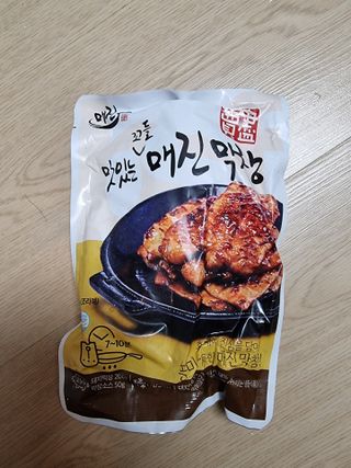백석푸드시스템 [매진] 맛있는 막창세트 400g — 4점을 준 리뷰어가 2021년 6월 올린 사용 사진
