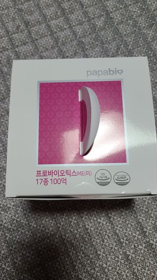 tajofly님이 올린 리뷰 사진 1