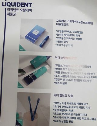 KAY님이 올린 리뷰 사진 4