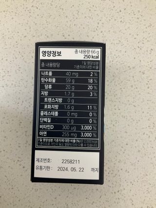 코기코기님이 올린 리뷰 사진 2
