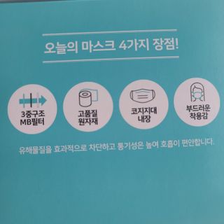 나르귀여워님이 올린 리뷰 사진 2