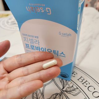 [지셀라] 프로바이오틱스 100억 유산균 보장 (1개월분 / 350mg X 30캡슐) — 5점을 준 리뷰어가 2023년 5월 올린 사용 사진