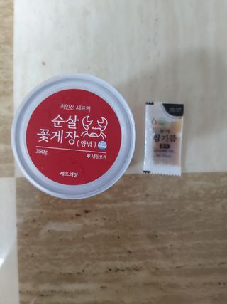 셰프의장 최인선 셰프의 순살꽃게장350g(간장,양념 中 택1) — 5점을 준 리뷰어가 2022년 8월 올린 사용 사진