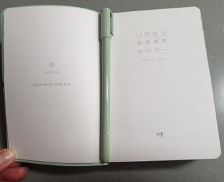 리훈 2023년 이야기다이어리 숏 날짜형 — 5점을 준 리뷰어가 2023년 1월 올린 사용 사진