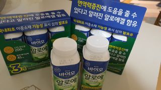 LIVE 매일바이오 알로에 드링킹 요거트 — 5점을 준 리뷰어가 2022년 4월 올린 사용 사진
