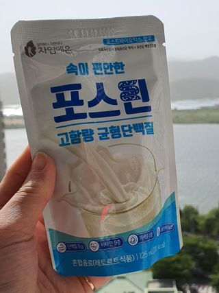 자연에온 마시는 프로틴 고함량 균형단백질 음료 포스틴 125ml 10개입 1BOX — 5점을 준 리뷰어가 2021년 5월 올린 사용 사진