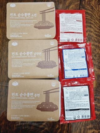 더빈트 빈트 순수콩면 3종 (+비건소스 2종 랜덤발송) — 3점을 준 리뷰어가 2023년 5월 올린 사용 사진