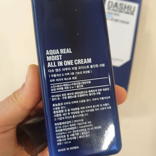 다슈코리아 다슈 맨즈 아쿠아 리얼 모이스트 올인원 크림 153ml — 5점을 준 리뷰어가 2021년 1월 올린 사용 사진