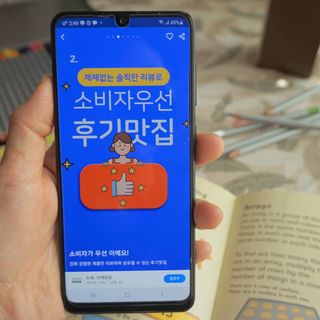 선민씨♡님이 올린 리뷰 사진 2