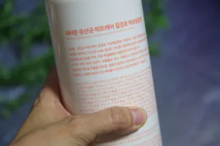 프리[닥터문] 유산균 락토케어 질경초 여성청결제 1000ml (젤타입) — 4.5점을 준 리뷰어가 2022년 5월 올린 사용 사진