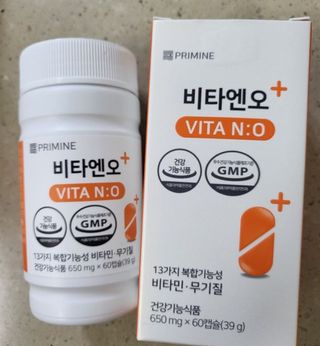 프리마인 성큼다가온 봄, 이너뷰티를 챙겨야 피부도 화사하게, 컨디션도 활기차게. 흡수율을 높인 고효율 비타민. — 5점을 준 리뷰어가 2022년 10월 올린 사용 사진
