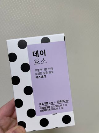 구름님이 올린 리뷰 사진 3
