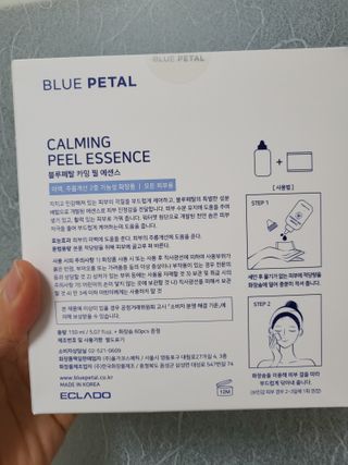 윤지숙님이 올린 리뷰 사진 1