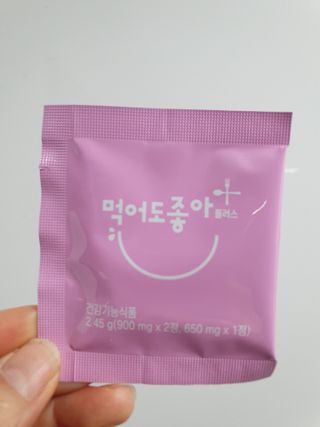 나이스님이 올린 리뷰 사진 3