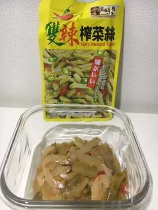 루시델리 야미하우스 홍콩 스파이시 프리미엄 짜사이 무침 500g — 5점을 준 리뷰어가 2024년 6월 올린 사용 사진