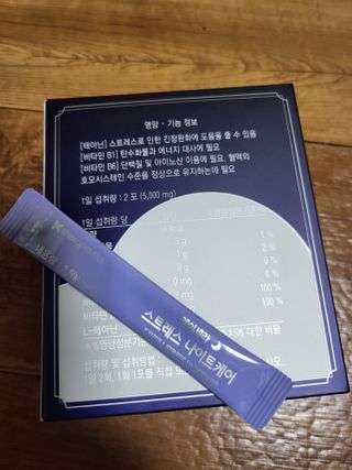 시혀니님이 올린 리뷰 사진 4