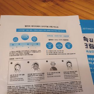 호두마미님이 올린 리뷰 사진 3