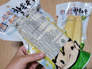블링데코님이 올린 리뷰 사진 4