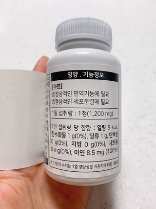 itsmeshining님이 올린 리뷰 사진 2