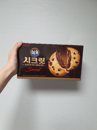 소영님이 올린 리뷰 사진 1