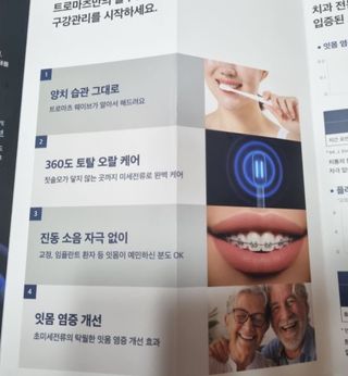 희야님이 올린 리뷰 사진 2