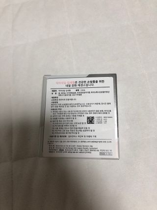 미히짜응님이 올린 리뷰 사진 3