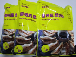 유성인성맘님이 올린 리뷰 사진 3