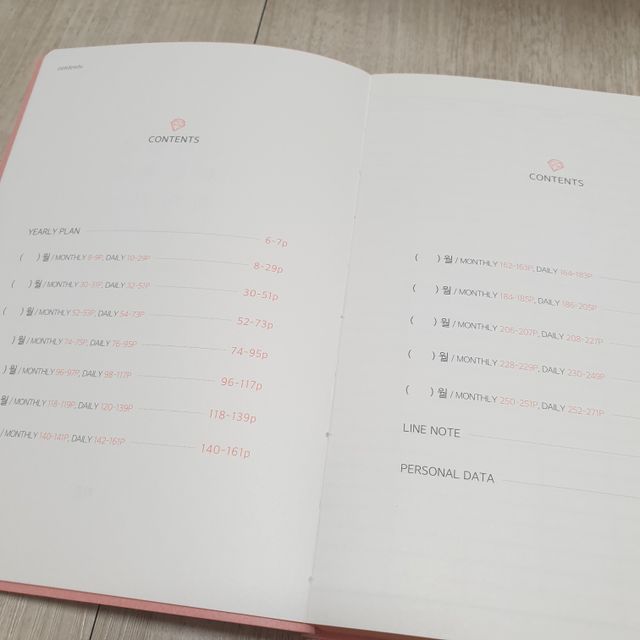 리훈 2022년 이야기 다이어리 그란데 1년형 리뷰 사진