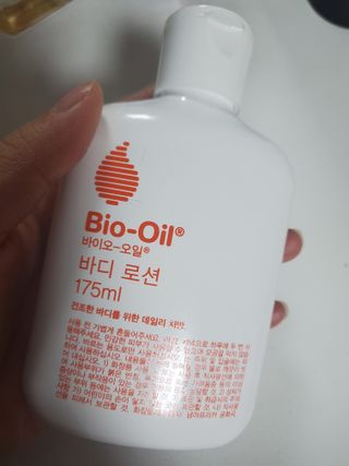 바이오오일 [바이오-오일] 바디 로션 175ml — 4점을 준 리뷰어가 2021년 10월 올린 사용 사진