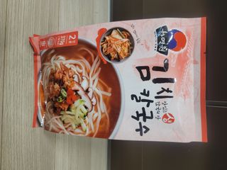 청솔지인님이 올린 리뷰 사진 3