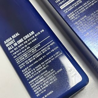 다슈코리아 다슈 맨즈 아쿠아 리얼 모이스트 올인원 크림 153ml — 4점을 준 리뷰어가 2021년 1월 올린 사용 사진