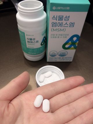 꿀님이 올린 리뷰 사진 3