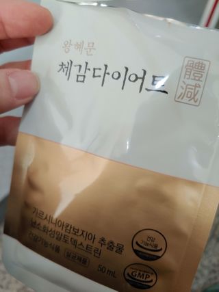 이주현님이 올린 리뷰 사진 3