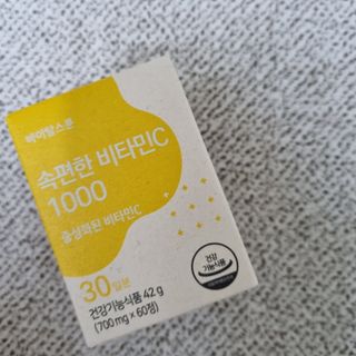 밍기님이 올린 리뷰 사진 2