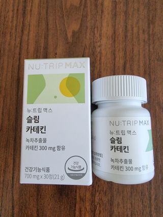 뉴트립맥스(NUTRIPMAX) 뉴트립맥스 슬림 카테킨 700mg 30정 1개월분 — 5점을 준 리뷰어가 2021년 7월 올린 사용 사진