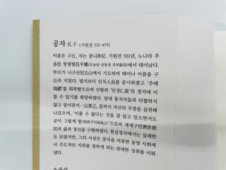 데일리지님이 올린 리뷰 사진 4