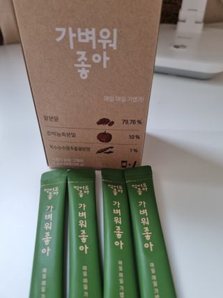 하늘이님이 올린 리뷰 사진 2