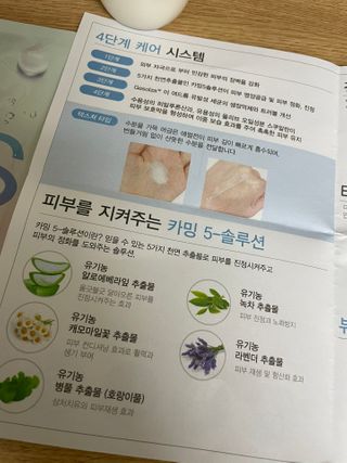 라라통통님이 올린 리뷰 사진 4