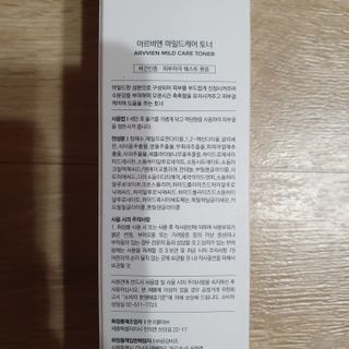 방긋님이 올린 리뷰 사진 3
