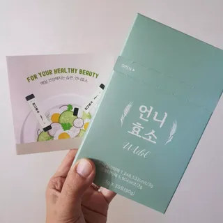 발랄써냐님이 올린 리뷰 사진 2