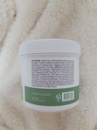 뽀잉뽀잉님이 올린 리뷰 사진 3