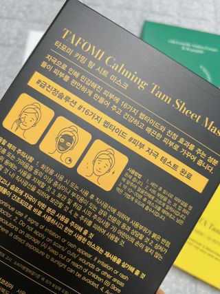 루우가님이 올린 리뷰 사진 2