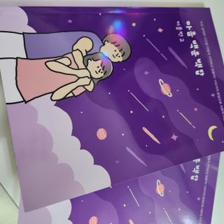 워터멜론컴퍼니 마음 백문 백답 / 가족 연애 진로 결혼 부모님 친구 우정 문답100문 100답 — 5점을 준 리뷰어가 2022년 11월 올린 사용 사진